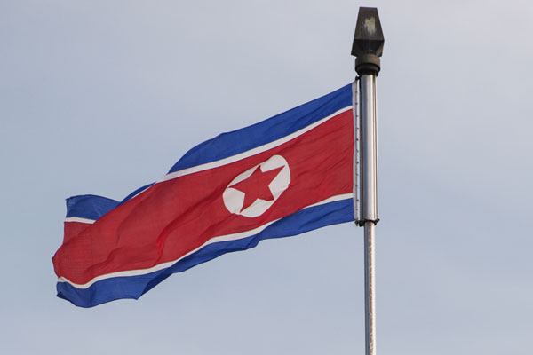 В КНДР был назначен новый министр обороны